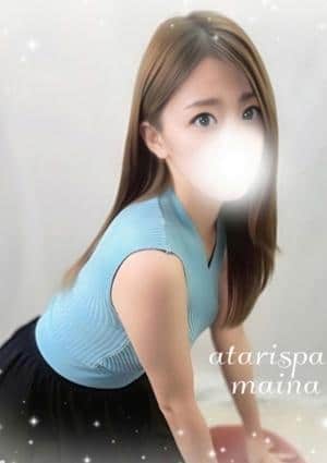 当たりSPA まいな