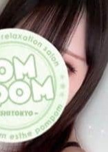 ポムポム 八王子ルーム ひめか