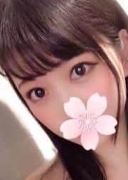 極上恋人 えみ