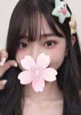 雪いちご ゆめ