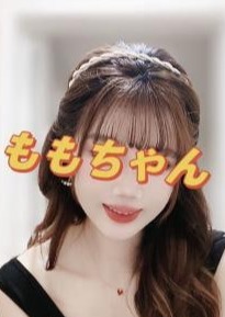部屋の秘密 ももちゃん