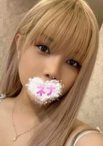 極嬢パラダイス ネナ