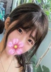 純な少女 さえ