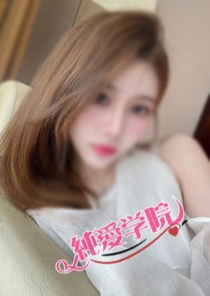 純愛学院 あずさちゃん