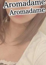 アロマダムヒーリング 藍州　もなか