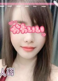 美人姿 えりちゃん