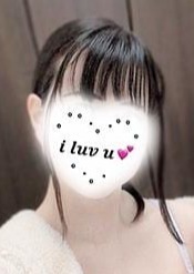 あいかぎ。 新横浜 みろ