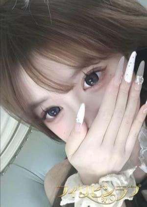 フィリピンラプ えりか