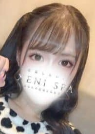 XENI SPA（ゼニスパ）練馬ルーム 美園 めぐり