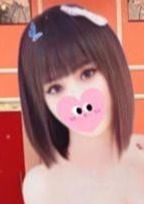 魚姫（ぎょひめ） ここ