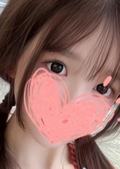 甘い気持ち みほちゃん