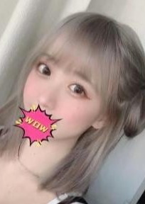 秘密エステ ゆきちゃん