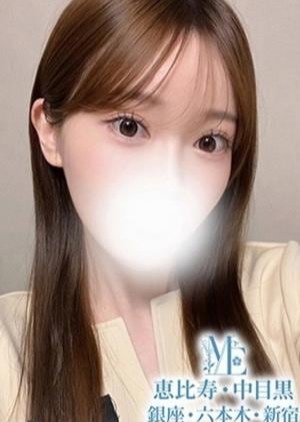 メンズエステ恵比寿・中目黒 大橋まりあ