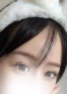 うさぎちゃんスパ 新橋ルーム つむぎ
