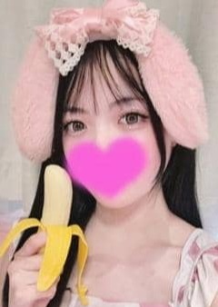 うさぎちゃんスパ あいか