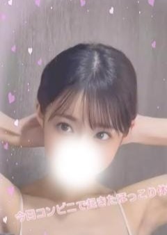 AROMA CROWN（アロマクラウン）新宿ルーム ゆき完全業界未経験