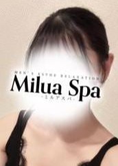 Milua Spa（ミルアスパ）谷九 りさ