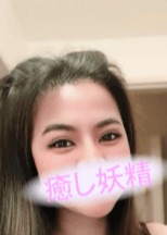 癒し妖精 そらちゃん