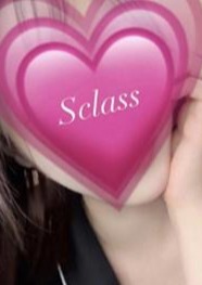 S Class（エスクラス） ゆい