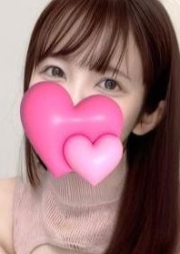Avalon Spa（アヴァロンスパ） すずか