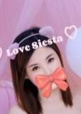 Love Siesta（ラヴ シエスタ） リリちゃん