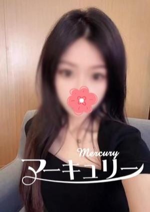 マーキュリー ゆかちゃん