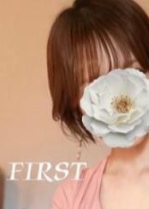 岐阜メンズエステ FIRST CLASS（ファーストクラス） あい
