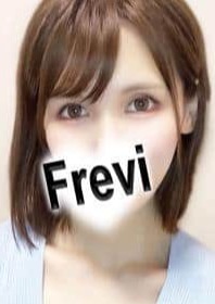 Frevi（フレヴィ） 桐島そら【五井】