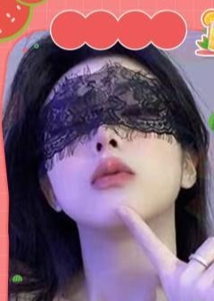誘惑のパラダイス あや