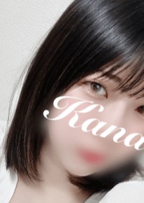 spot spa かな