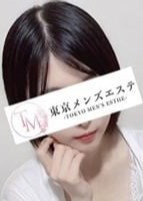 東京メンズエステ-TokyoMensEsthe- ねね