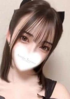 Aroma-Terrace（アロマテラス） はる