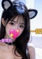 一目惚れ ルナちゃん