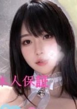 アロマロッジ ききちゃん