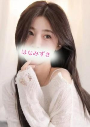 花水木 りさ