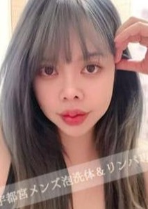 ハチミツ みな