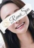 RemiSPA あい