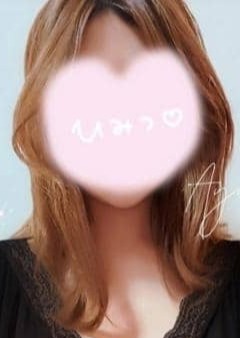 THE HALF（ザ・ハーフ）恵比寿・中目黒 清水あゆむ