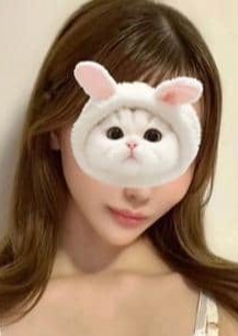 THE HALF（ザ・ハーフ）五反田 名井サナ