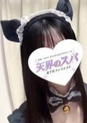天界のスパ 北千住 くるみ