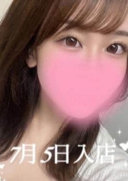 アロマモデスト〜AromaModeste〜大井町ルーム 霜月 はる
