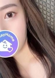 俺のスパ 町田店 Haruna