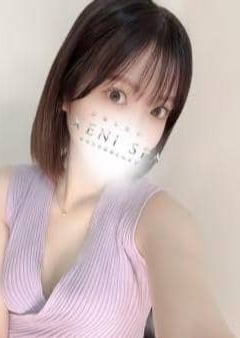 XENI SPA（ゼニスパ） 芹沢 みみ