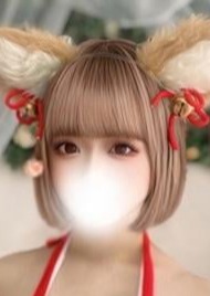 大人の天界学園～放課後オイル物語～ 沖田ねね