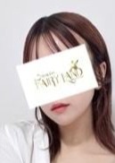 Tokyo fairy land～東京フェアリーランド～ あい