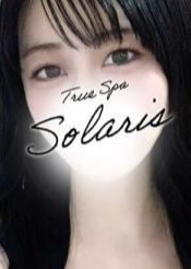 True Spa Solaris（ソラリス） 水無瀬さわ
