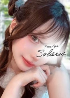True Spa Solaris（ソラリス） 早乙女いぶ