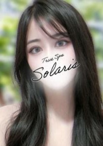 True Spa Solaris（ソラリス）府中ルーム 水無瀬さわ