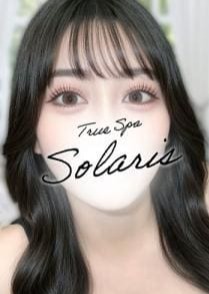 True Spa Solaris（ソラリス）府中ルーム 水無瀬さわ