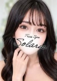 True Spa Solaris（ソラリス）府中ルーム 水無瀬さわ